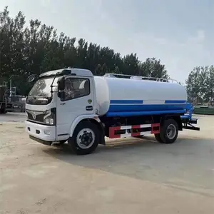 全新东风9方洒水车 国六排放福瑞卡F7绿化洒水车 工地降尘喷雾抑尘车