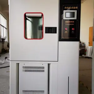 �������Ϳ����±���Ի� BY-260CK-1000S�����±�������