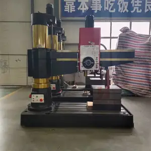 中捷Z3050-16液压摇臂钻液压加紧自动进刀海克重工Z3050全液压摇臂钻