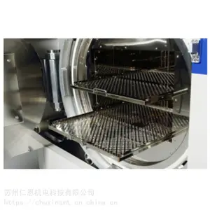 HELLER PCO 860ѹ���̻����� �����ʶ��й�һ��������