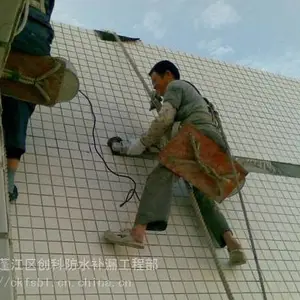 江门彩钢瓦补漏,江门补漏公司,江门补漏维修