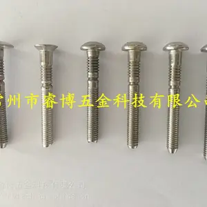 SS304不锈钢材质C6L系列环槽铆钉配套环