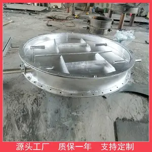 柏润双密封单轴圆形挡板门主要应用于发电厂风道
