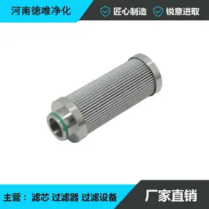 ��Ψ���� DQ6803GA20H1.5C �ȵ������о ���� ��������ֱ��
