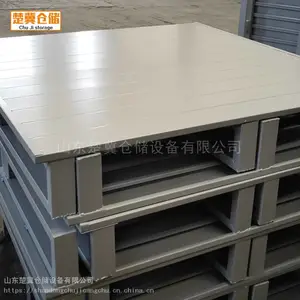 �������� ��ʵ���õ������̹���ר�ý�������