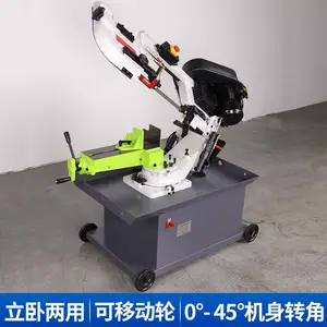 便携多功能金属木材钢管切割卧式带锯机液压半自动小锯床