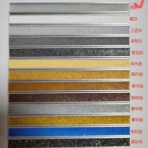水晶半/全透拼图马赛克环氧填缝剂,玻玛胶瓷砖胶1