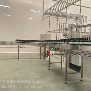 啤酒厂酿酒设备制造商日产3000升啤酒设备酿造啤酒全套设备