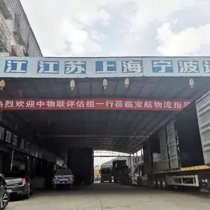 货运物流联系方式-宝航物流(在线咨询)-九江到浙江货运物流