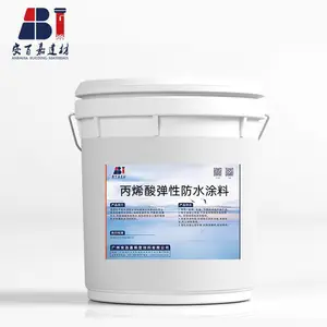 ���ټβ�ɫ��ϩ�ᵯ�Է�ˮͿ��