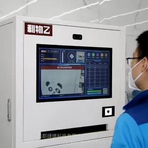 �����Ҳ����Զ����̻�Li-CP80����ʶ���Զ�ȡ�̻��������Զ�������