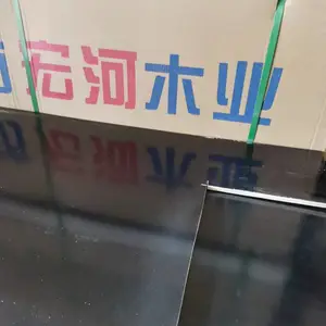 铁岭市清水模板高密度多层板桥梁板竹胶板阁楼板胶合板直营