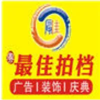 ��˾logo