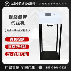 ZY-TPL-100��������ƣ�������