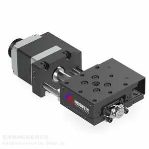 高精度角位台MPHTM40-60( 铭坤科技可定制）