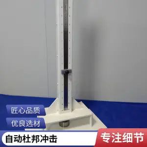�����Ű��������SGL-1000CJ�Ű�����������ڼ���������Ƭ��PVC ��Ƭ��Ϳ����Ƭ����ײ��