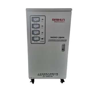 三相全自动交流稳压器TNS(SCV)-50KVA