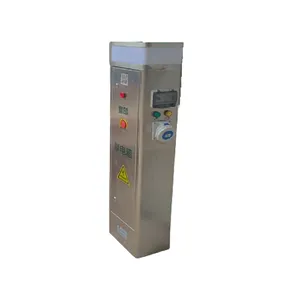 指印ZD1207智能充电桩