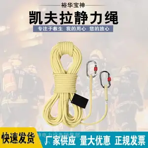 ������������ɽ�ٽ���������ȼ������������ȫ���������ھ�����