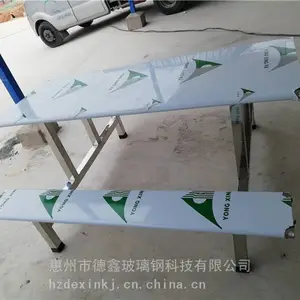 ʳ���üӺ�ӹ̲���ֲ���ѧ��ʳ�ò�������Ϲ���Ա�����ò���