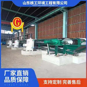 泥浆处理设备,皮带式污泥脱水机,碳酸钙脱硫真空过滤机