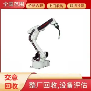 ���ӻ����� ȫ�Զ������� �⿨���˻����˻���