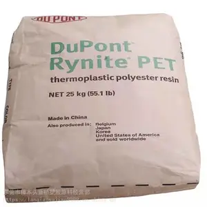 ��ӦPET�����Ű�RE5329 NC010 �Զ��۶���Ӧ�þ�����