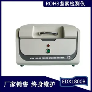 �ṩ����rohs������/RoHS�������/Rohs�������/�����������