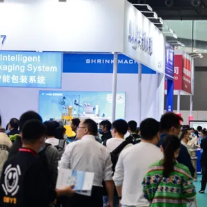 展会名称:2024广州国际瓦楞彩盒 瓦楞纸箱展览会