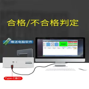 ����LS108A�ֻ���Ƭ͸���ʲ�����ir��ī�������͸���ʲ�������