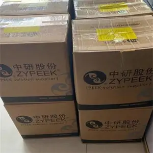 吉林中研高塑聚醚醚酮PEEK 550GL30 玻纤增强耐高温耐水解