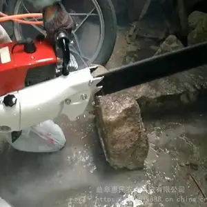 ����ǽ���и�� �и���Ļ��� ����ʽ���ʯ¥��ʯ���з��