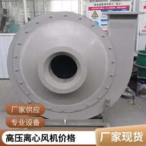 ��ǿ�Ƽ������ַ�� ���ķ�� ��ѹ����� F9-19/F9-26