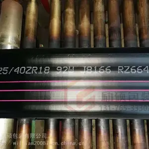 ����̥��ˮ�߰�ī�����-��˶LS-D07�𽺲�Ʒ��ɫīˮ�����