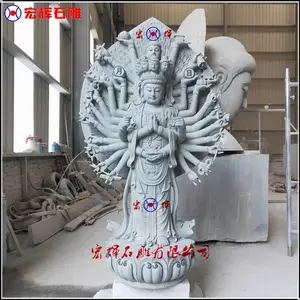 新工艺站莲花青石千手观音(花岗石千手观音菩萨)总高160厘米
