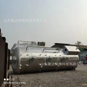 ���Ҳ����ˮϴ�� �������������������豸 �����������������