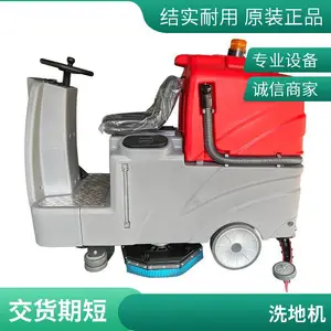 ������ƺ�����ʻʽϴ�ػ� 115L������ˮ�� ��ʡ���� ʡʱʡǮ