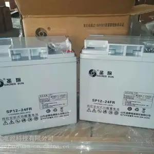 ʥ������SP12-38����Ǧ����ά������Ӧ����Դ12V38AH�����ͺ�