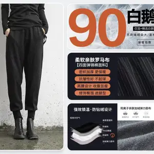 Ʒ�Ƴ���Ůװ �Ű����Ƕ��޿� 90�׶��� ʱ�аٴů��װ��Ʒ