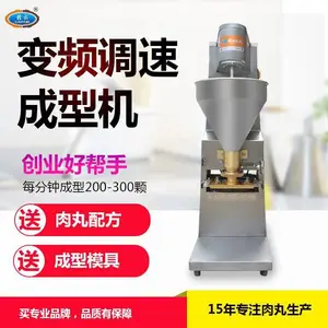 ��������������ĳ���ȫ���������谲Զ���������ӹ��豸