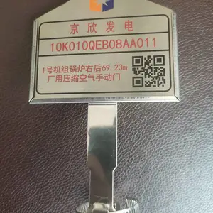 �������ƵĲ���ѡ�������Է�����֧�ܲ���ַ��ű��ư��趨��