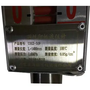 供应磁性翻板液位计UHZ-519测量长度1.6MPa温度100℃