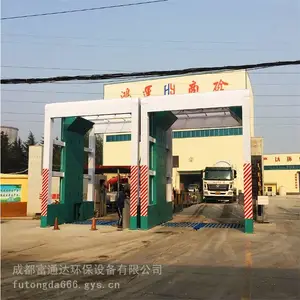 ��կ����ʽϴ����ѭ����ˮ
