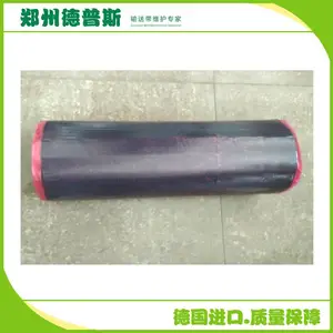 德国TIPDPS煤矿电厂输送带热硫化芯胶