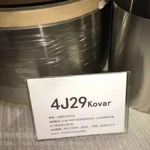 供应4J33可伐合金陶瓷封接合金板料可卷料分条