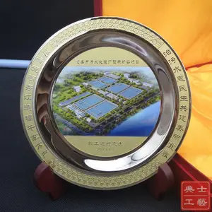 ��У�������������Ʒ��������ͭ���̽������ڼ���������