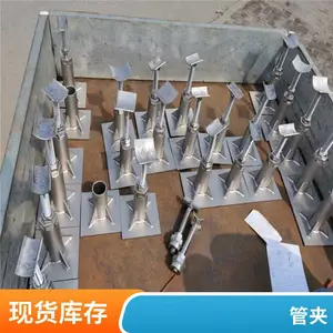 ���Ļ������ܵ�˫�����۰����ķ��廬������ ����̶�����֧��