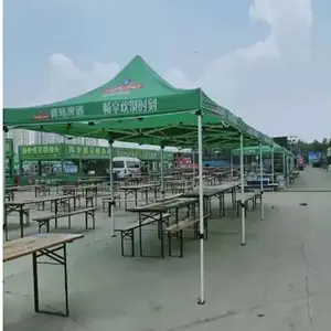�������������������۵�����չ�������Ľ������ĽŴ�ɡ���δ�ɡ