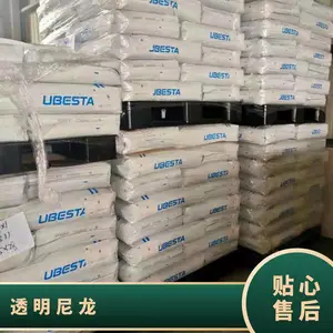 �ձ�� UBESTA PA12 3020GX12 ͸������ ��ǿ�Ⱦ�����