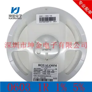 ��Ƭ���� 0603 1R 1% 5% ���� ���� ԭװ��Ʒ �����ֻ� ȫϵ��